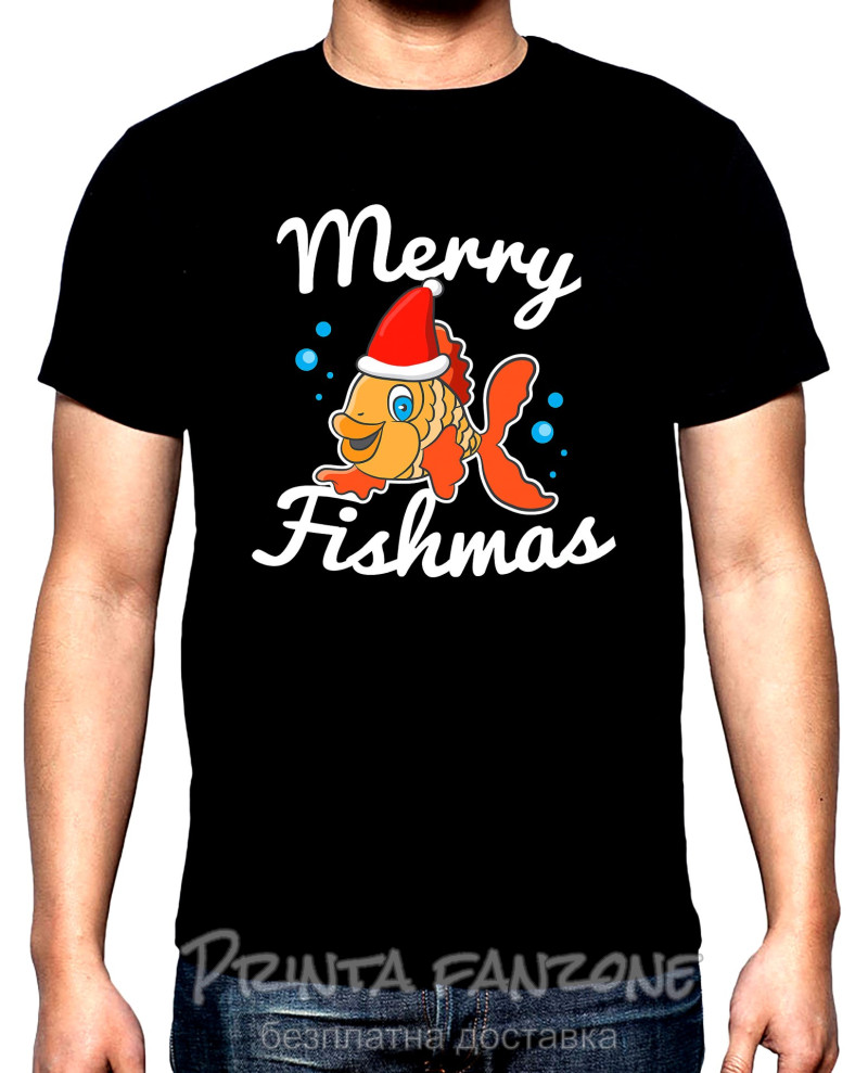 Тениски Риболов,мъжка тениска, Merry fishmas, 100% памук, S до 5XL